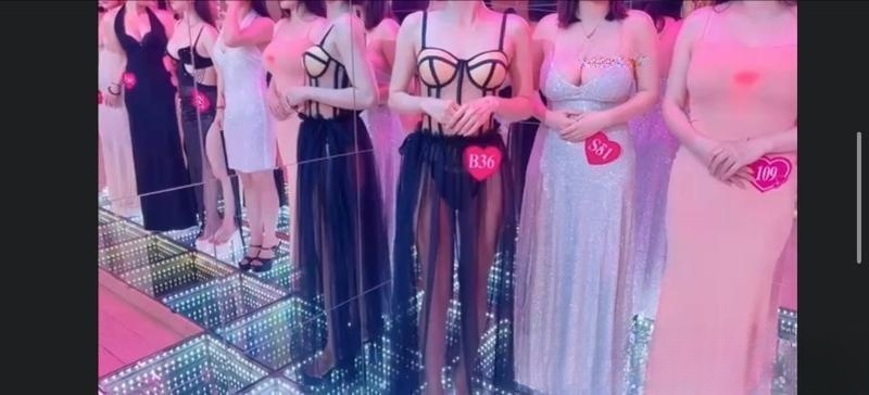 07年妹子就是爽