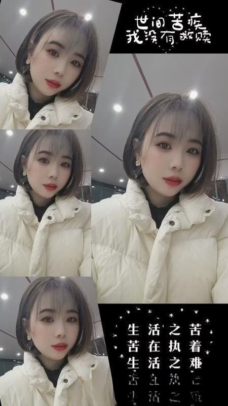 服务系小姐姐