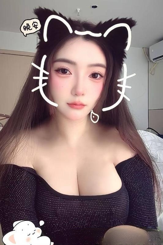 川音大奶妹