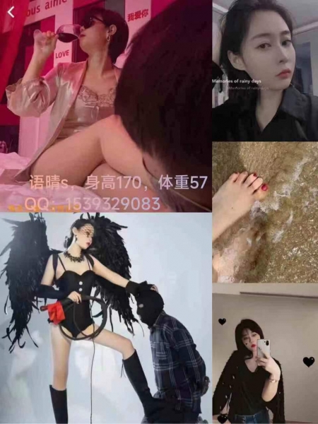 天津170cm语晴S