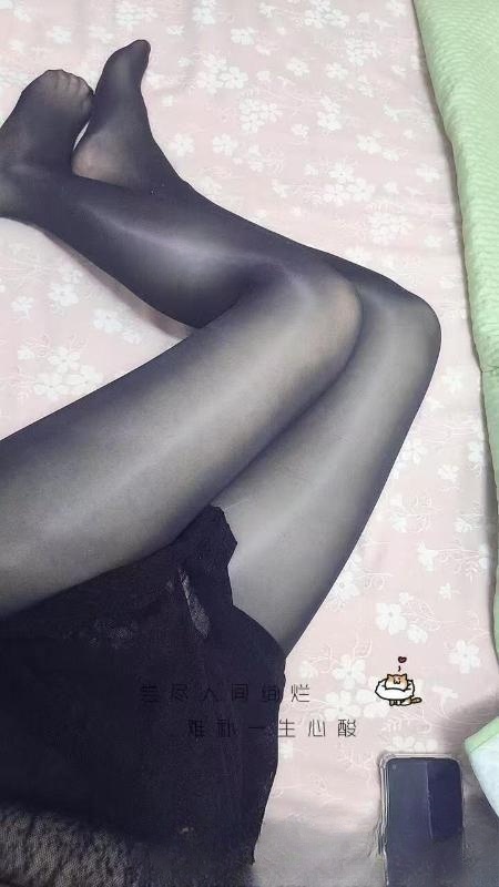 少妇玥玥